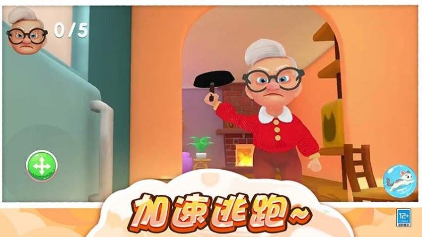 è�䰮������׿��Ѱ�v1.0.6���°��ͼ1