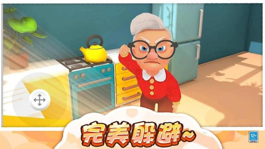 è�䰮������׿��Ѱ�v1.0.6���°��ͼ4