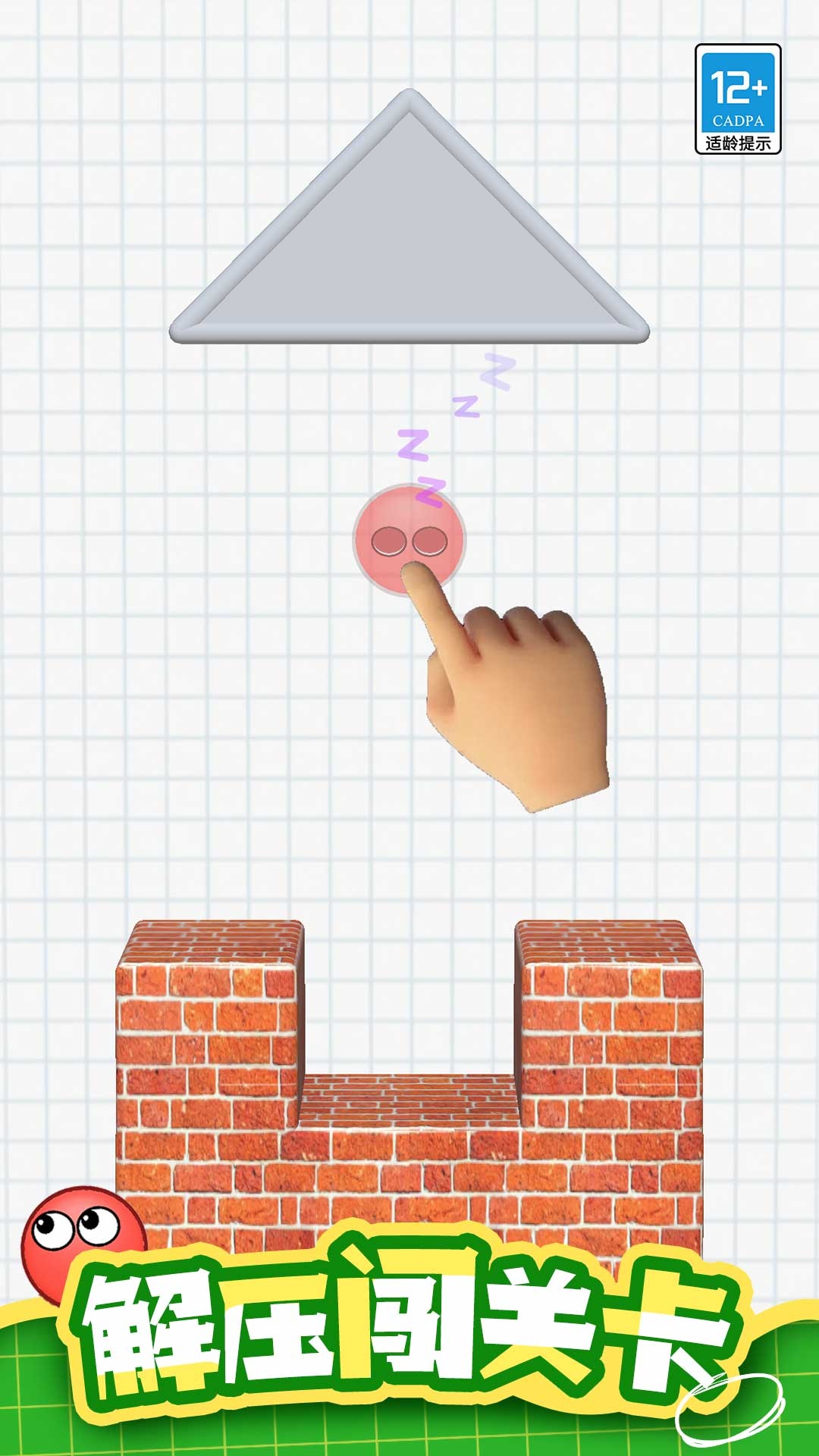 �Զ�ȫ������10��������������ַ���°�300.1.1��ͼ1