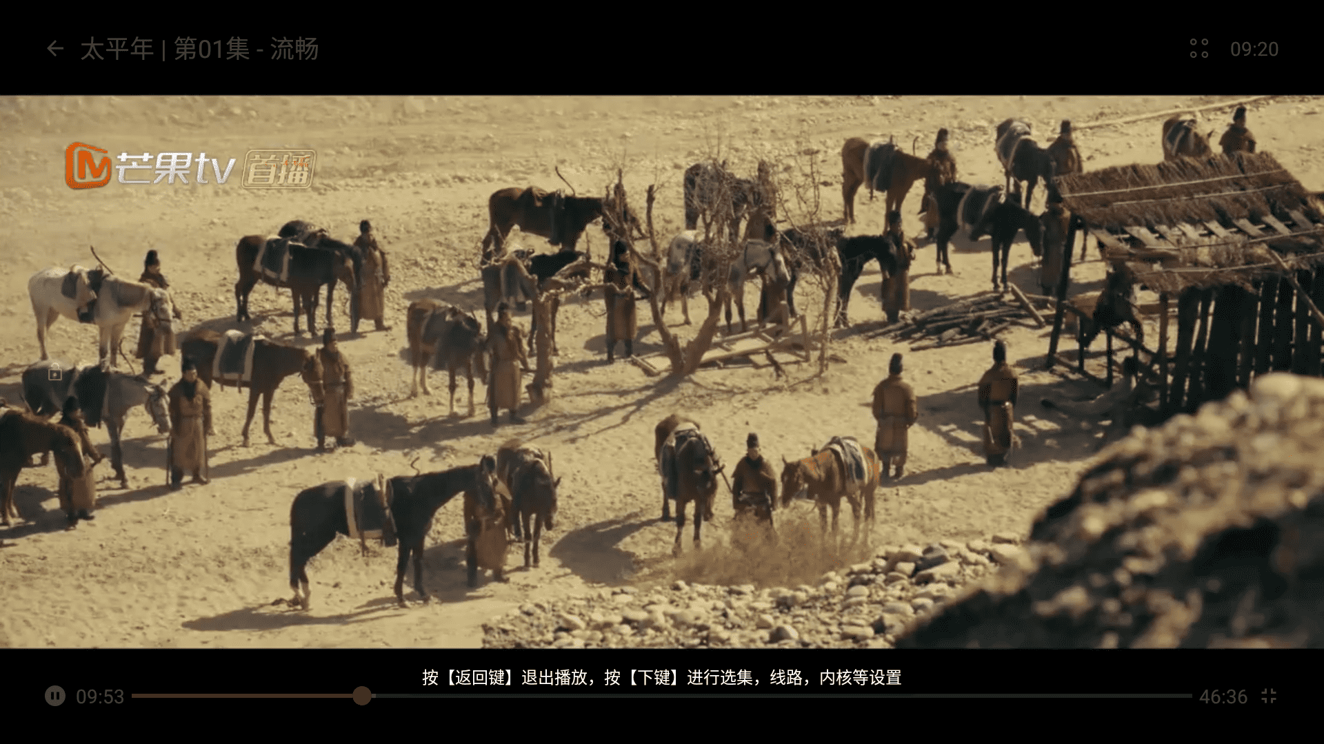 �ɿ�Ӱ��tv���Ӱ����¼��1.1.0���°��ͼ3