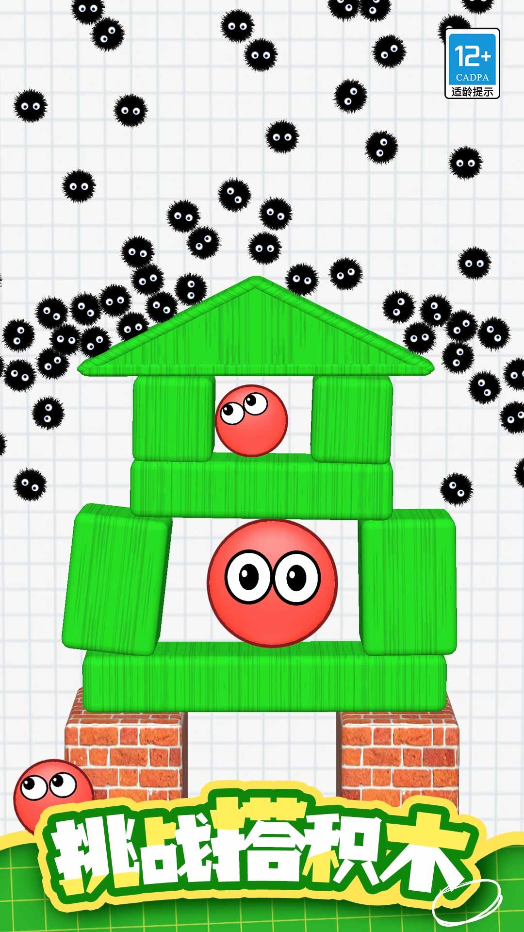 �Զ�ȫ������10��������������ַ���°�