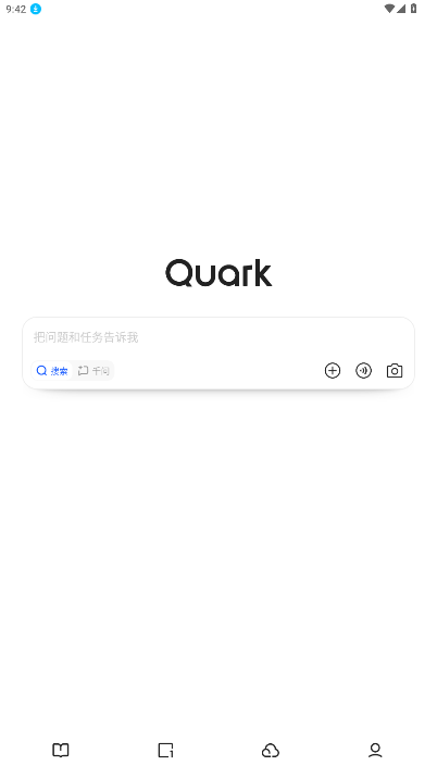 ��������������Ѱ氲װ10.4.1.1016��ͼ0