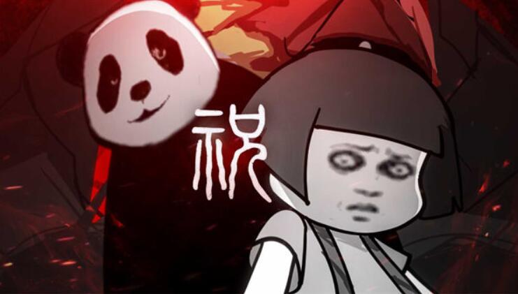 fnf��è��ģ�麺����0.2.8��ͼ2