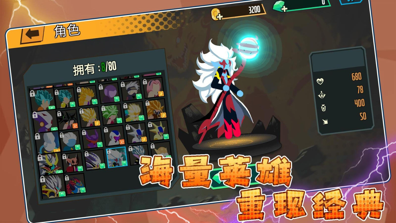 �������ҫ�Ҷ���׿���°�v2.0.4�ֻ����ͼ2