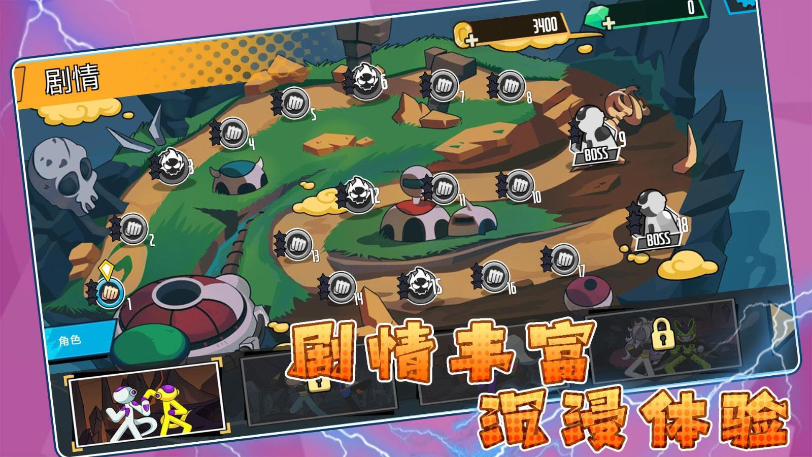 �������ҫ�Ҷ���׿���°�v2.0.4�ֻ����ͼ0