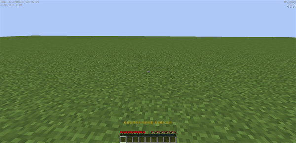 mc.js1.8.8������İ�1.8.8��ͼ2