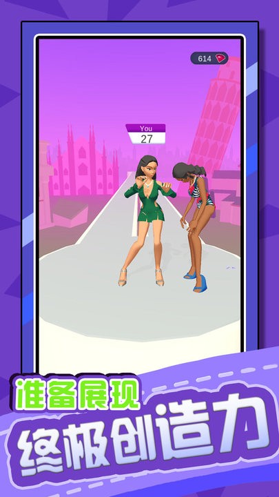 �������򱦱����ΰ�׿�氲װ��2.0.0��ͼ1