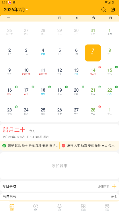 ��Լ�����޹��������ֻ����ͼ1