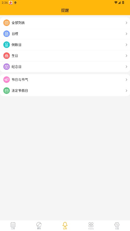 ��Լ�����޹��������ֻ����ͼ4