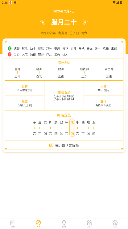 ��Լ�����޹��������ֻ����ͼ2