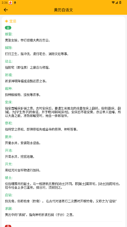 ��Լ�����޹��������ֻ����ͼ3