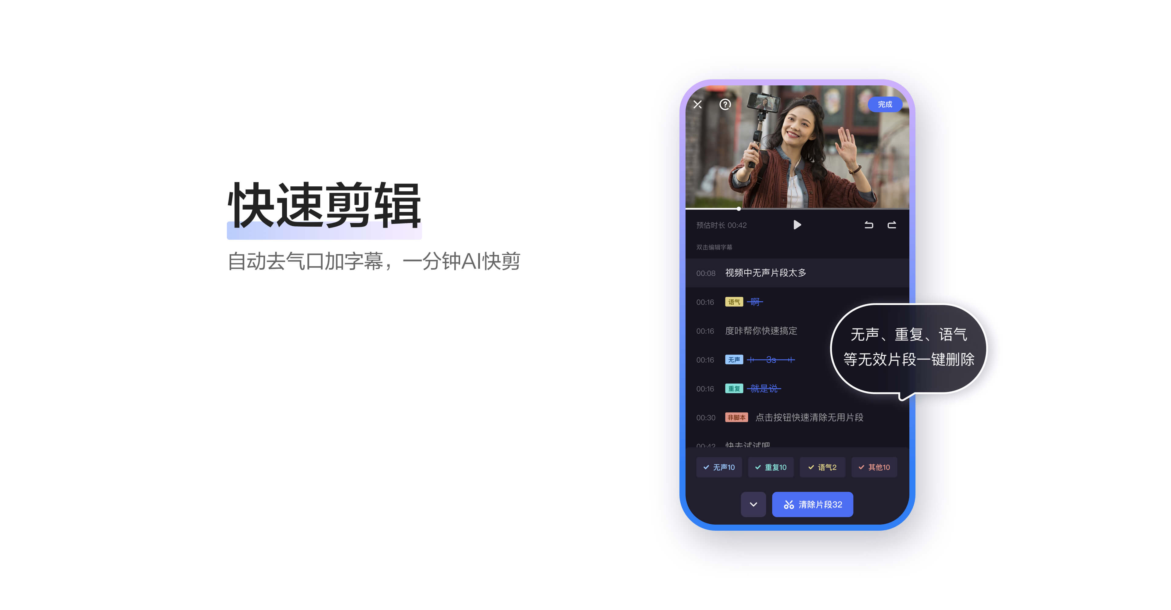 �ȼӼ����ٷ���Ѱ����ذ�װ4.28.0.20��ͼ0