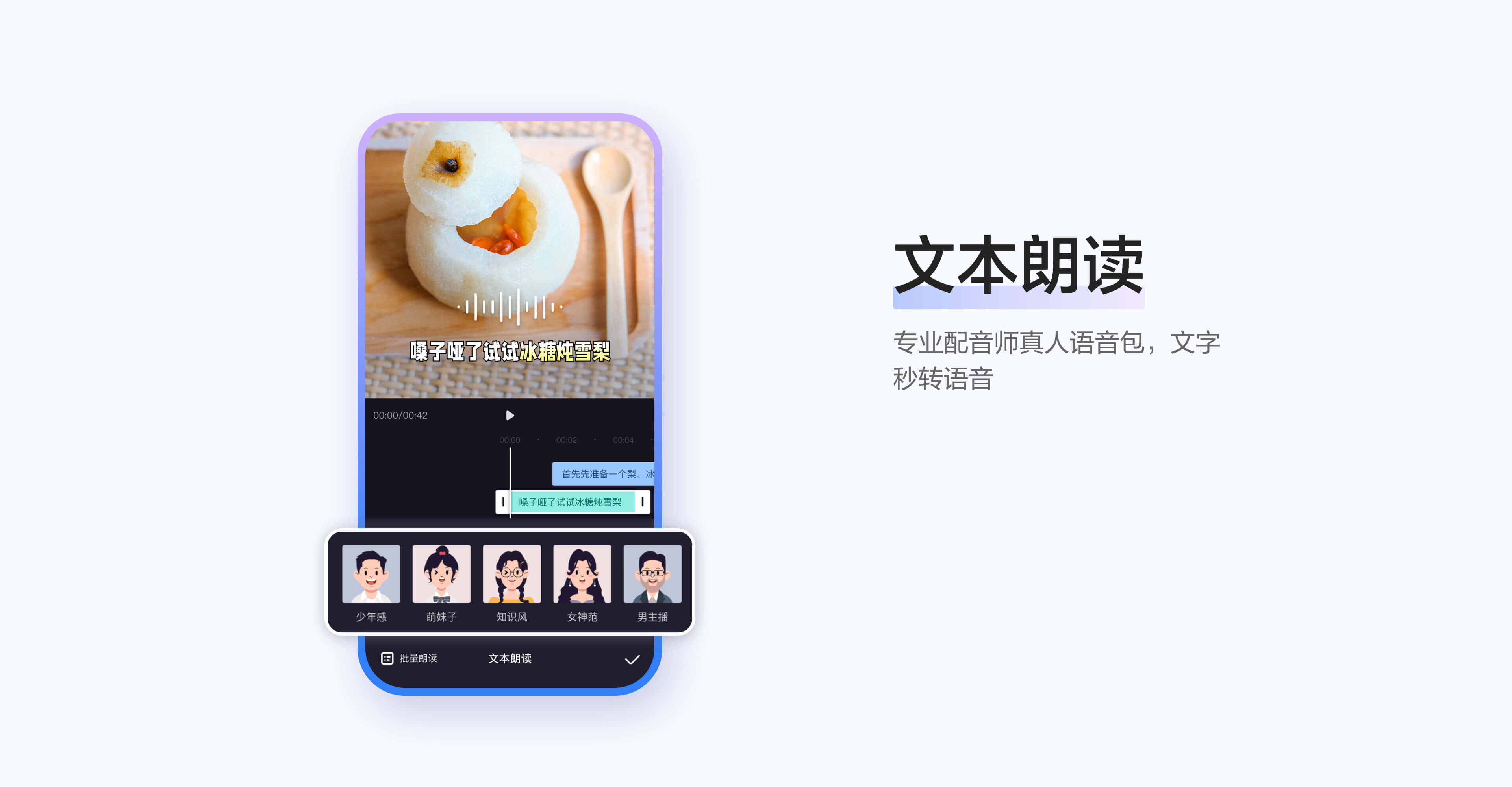 �ȼӼ����ٷ���Ѱ����ذ�װ4.28.0.20��ͼ3