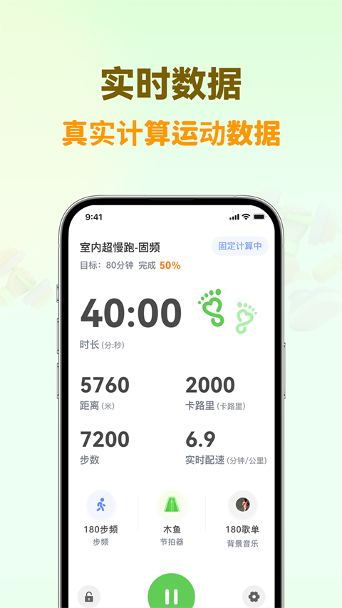 �����ܽ������ٷ���Ѱ�v4.4.5���°��ͼ2