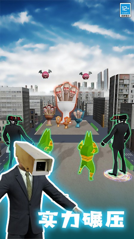 ��������Ͱ�˰�׿���°�v1.1.3�ٷ����ͼ1