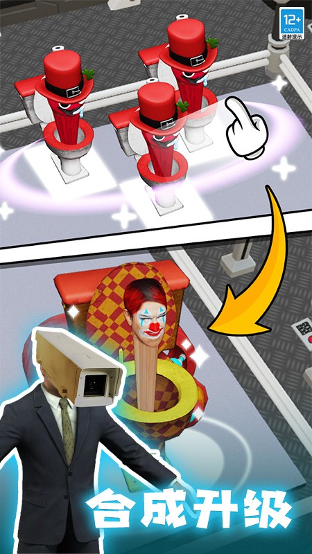 ��������Ͱ�˰�׿���°�v1.1.3�ٷ����ͼ0