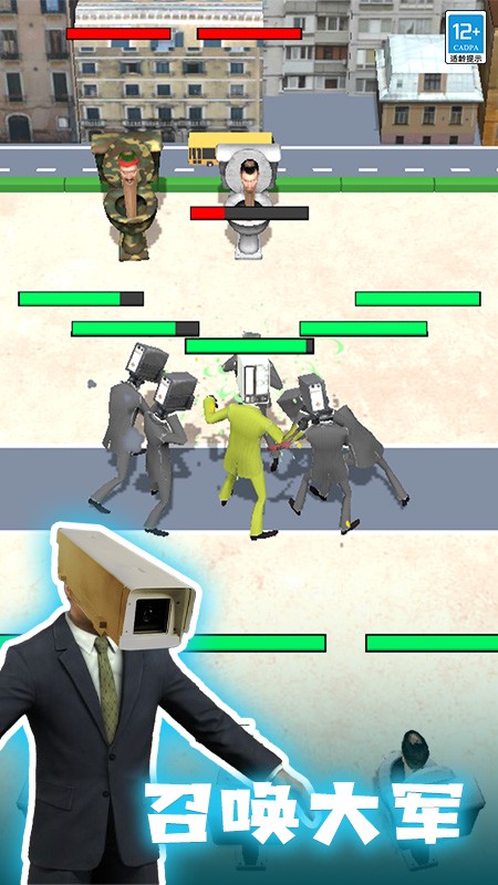 ��������Ͱ�˰�׿���°�v1.1.3�ٷ����ͼ2