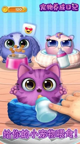 ���������ռ���Ϸ�ֻ���2.0.4��ͼ1