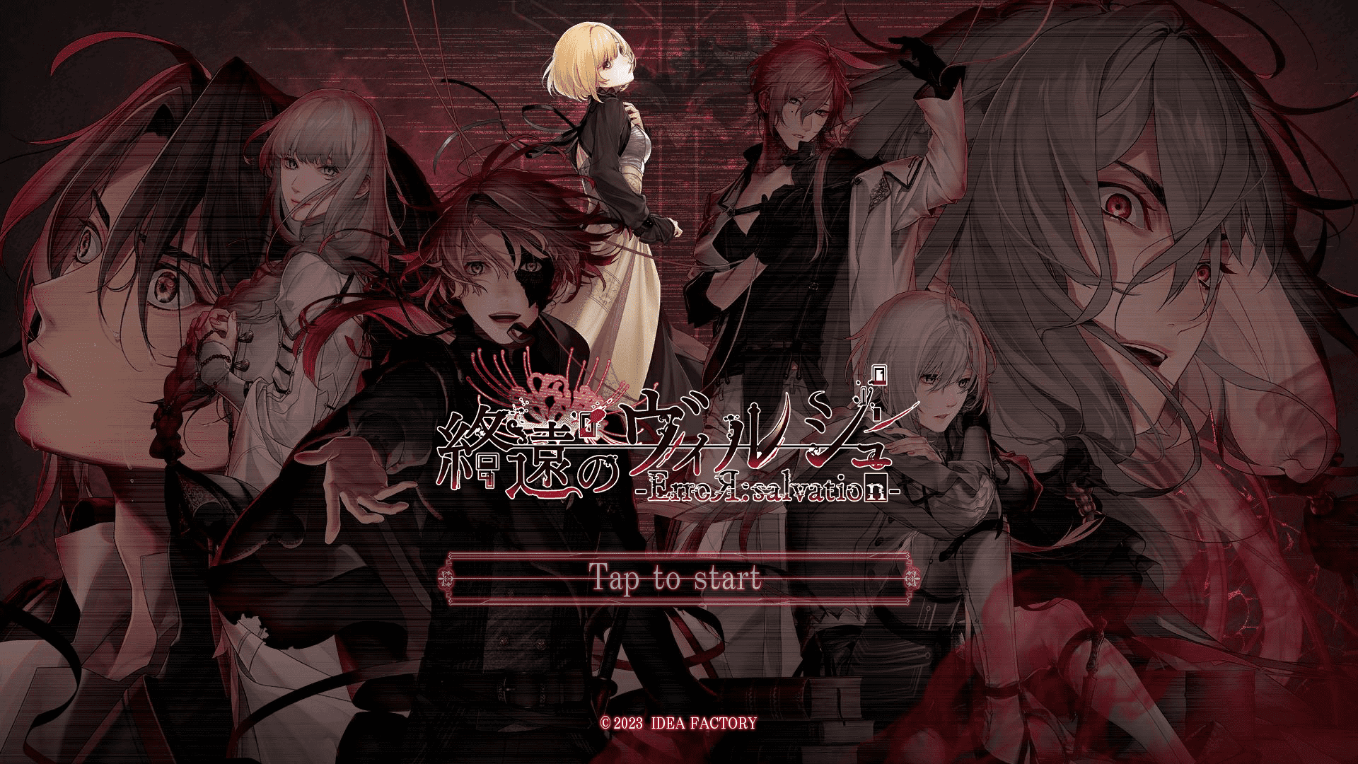 ��Զ�������޹ٷ����°�1.0.2��׿���ͼ2