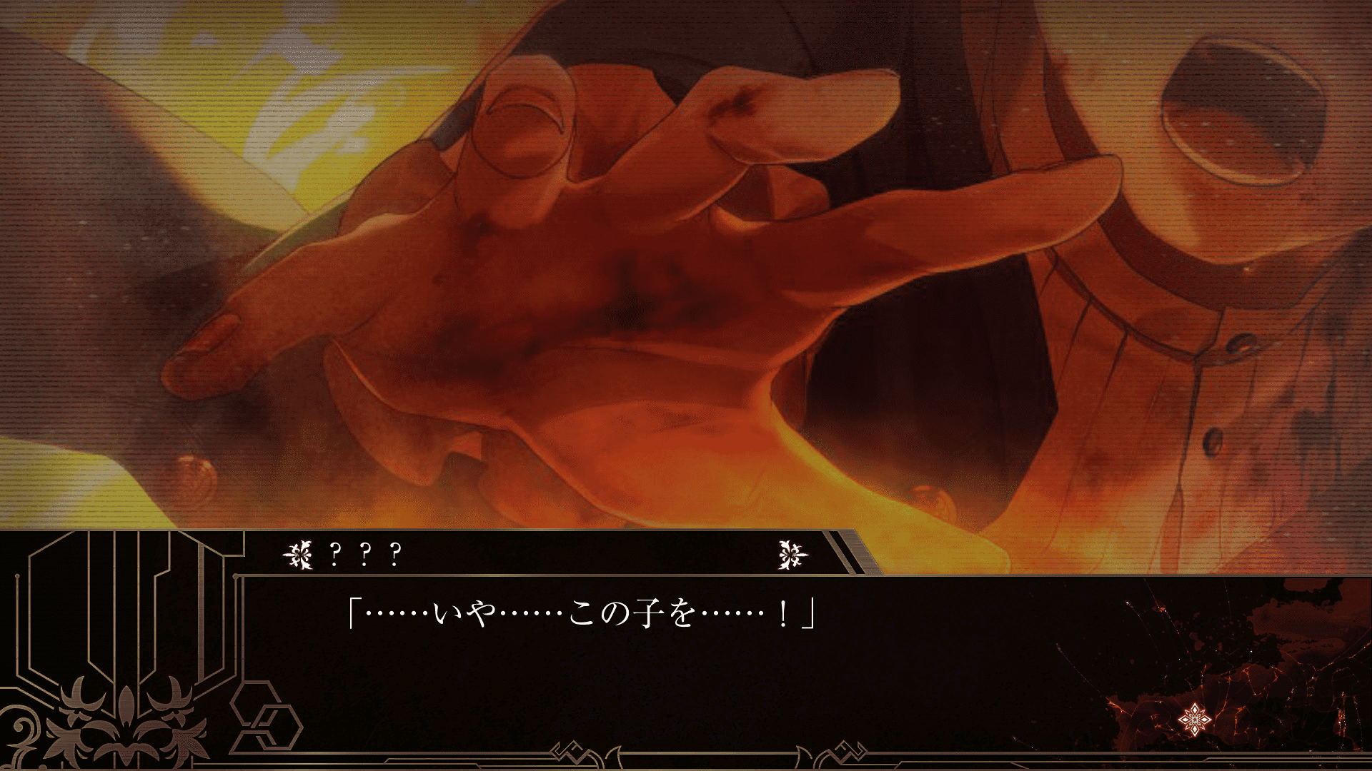 ��Զ�������޹ٷ����°�1.0.2��׿���ͼ1