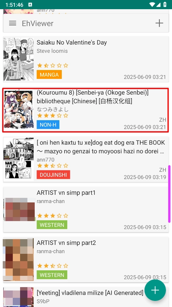 ehviewer��װ���ɰ�v2.0.1.4��ͼ2