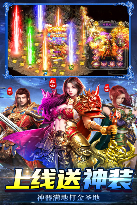 ���г��ٷ����°�2.30��׿���ͼ1