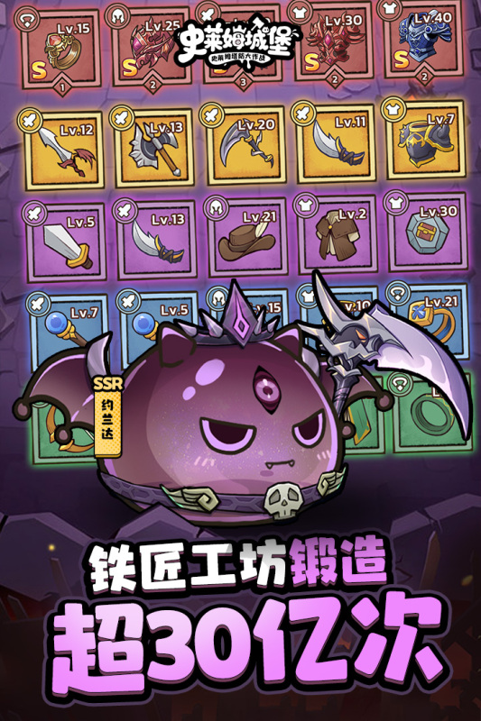 ʷ��ķ�Ǳ��ٷ�����86.1.0.0��׿���ͼ2