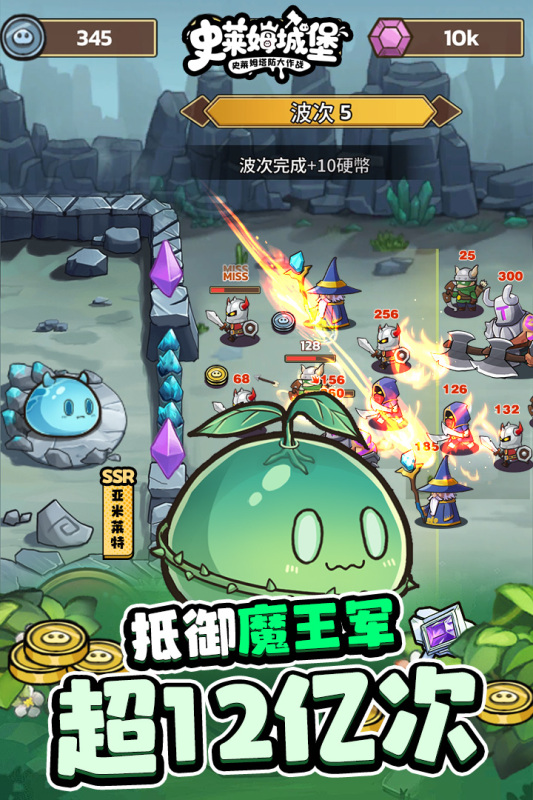 ʷ��ķ�Ǳ��ٷ�����86.1.0.0��׿���ͼ1