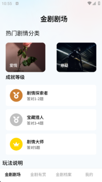 �������app�ٷ����ذ�װ���°汾