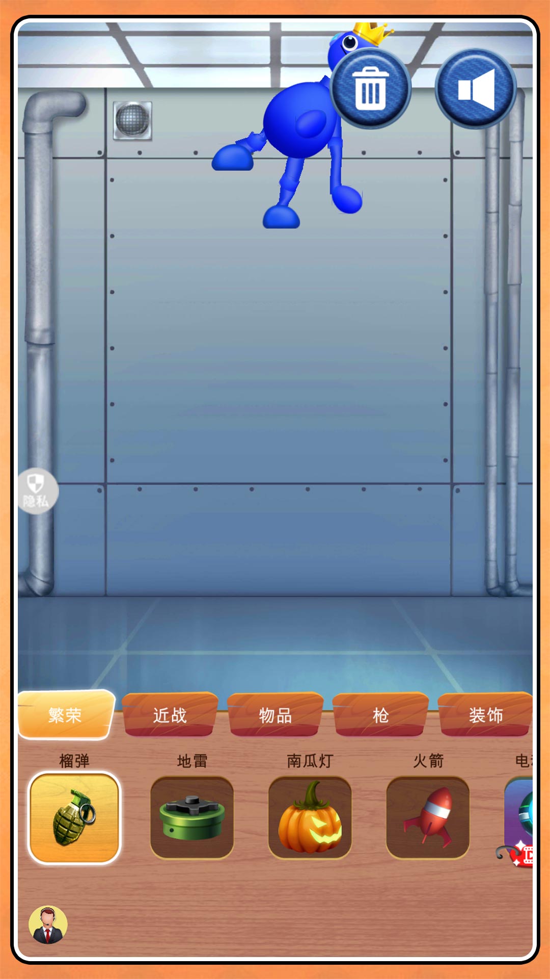 ���Ĵ���ս�ٷ���