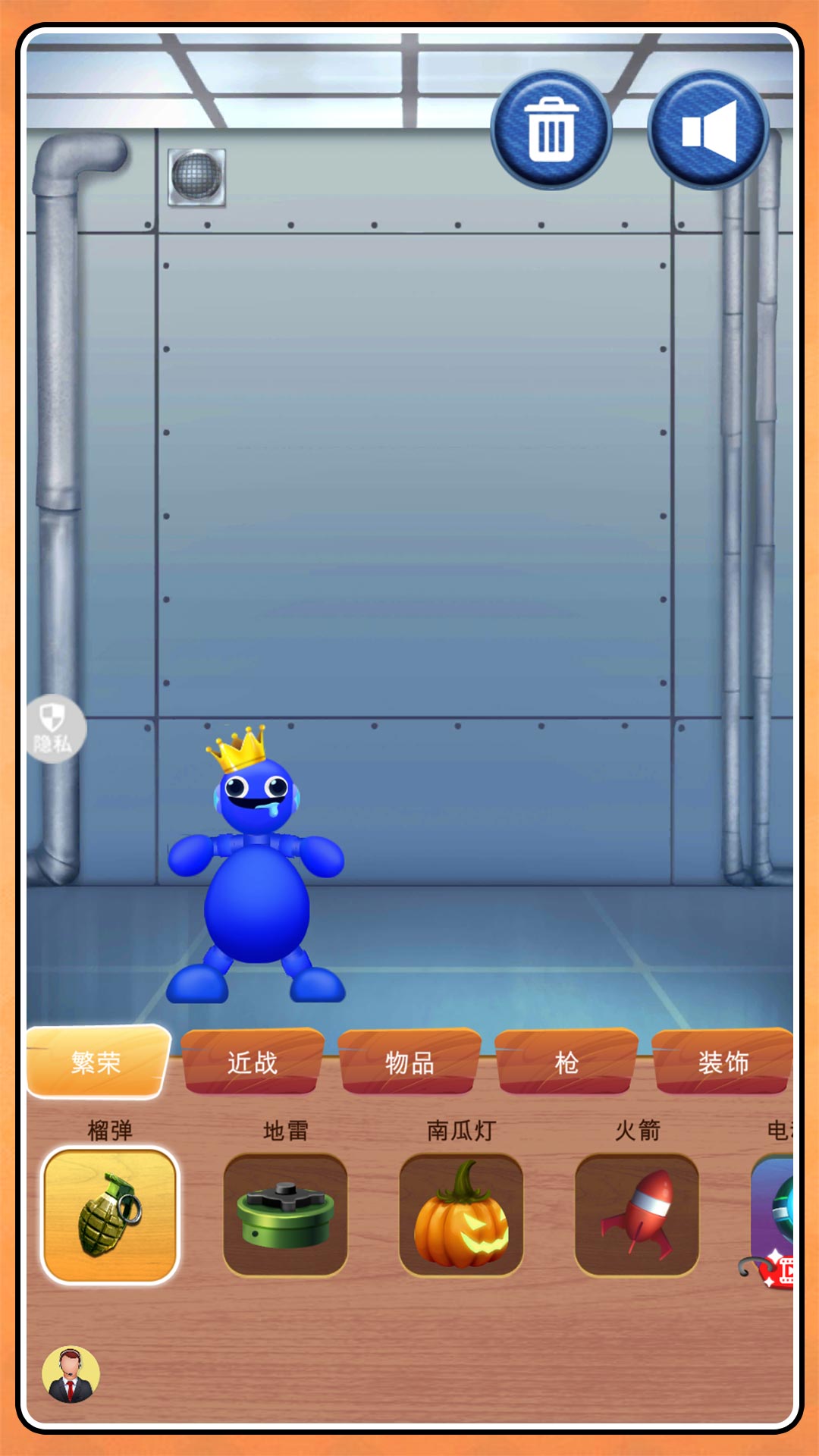 ���Ĵ���ս�ٷ���2.1.0��ͼ2