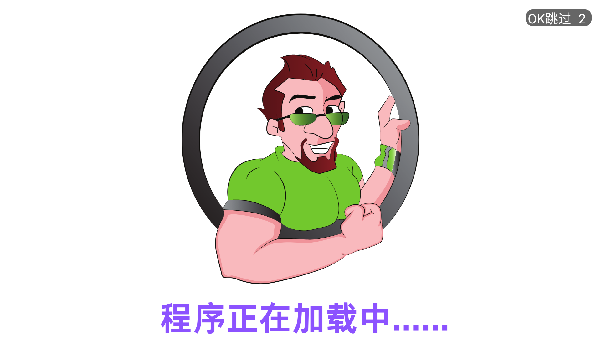 ��˧Ӱ��tv�������°�8.8���Ӱ��ͼ0