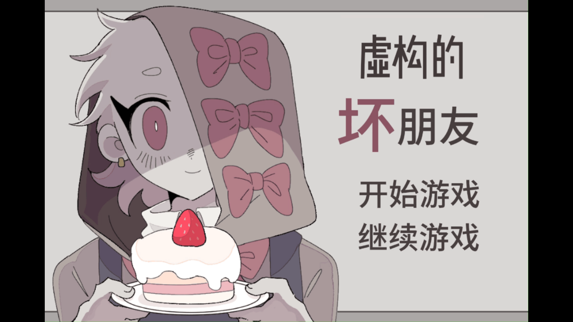 �鹹�������ֻ�������1.0��׿���ͼ3