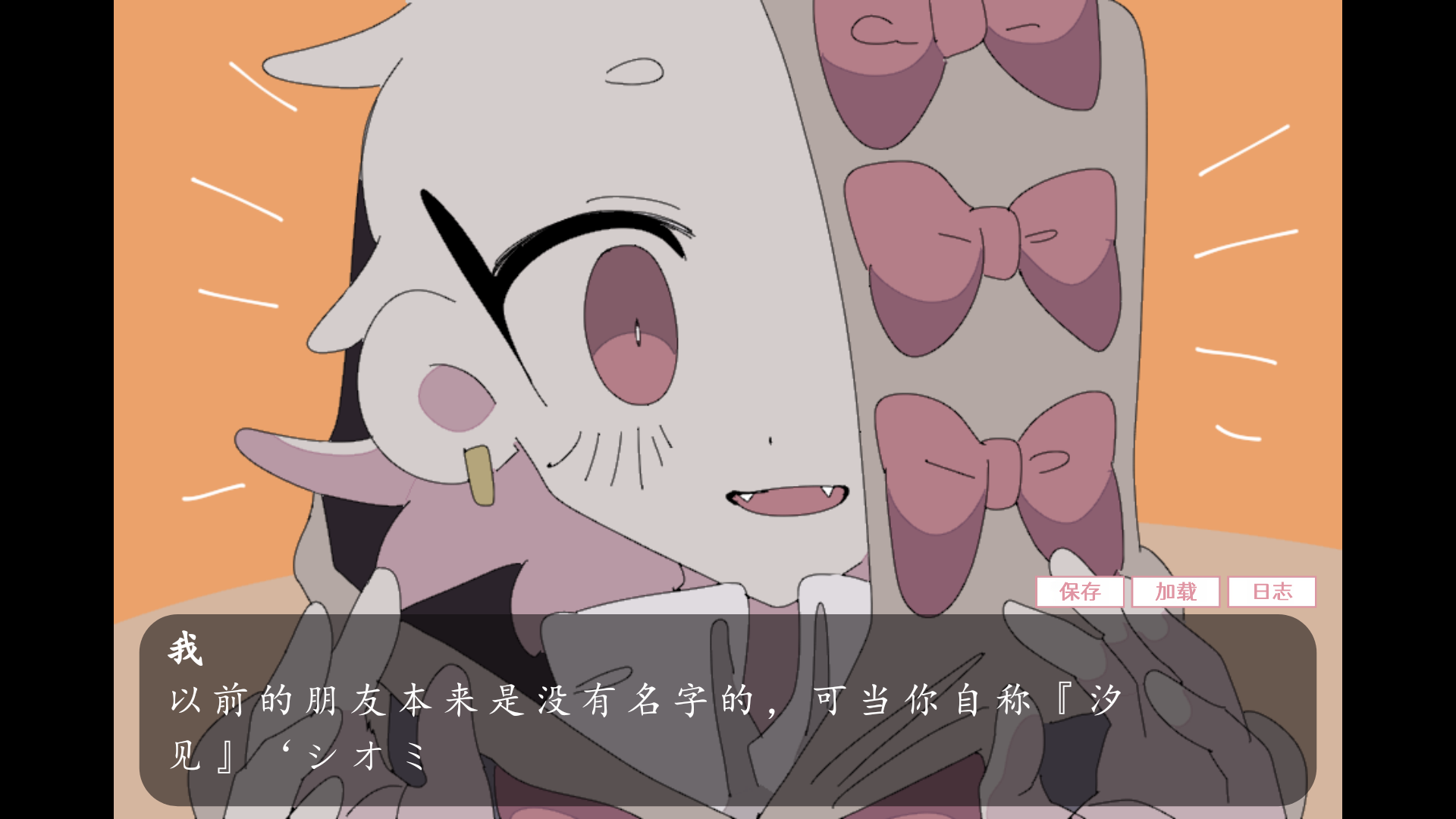 �鹹�������ֻ�������1.0��׿���ͼ2