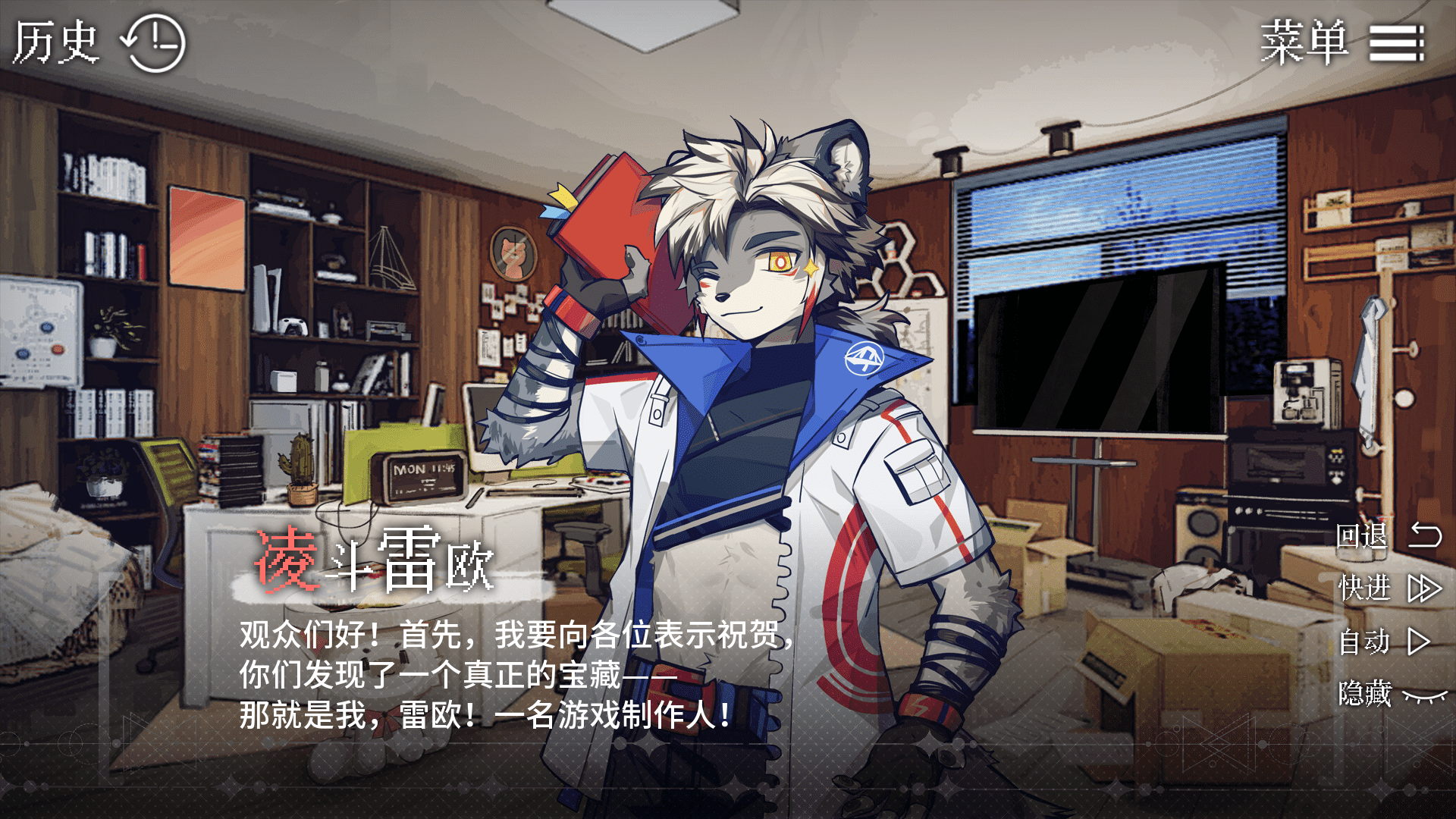 �������ӿ�����furry�ٷ���1.0���԰��ͼ1