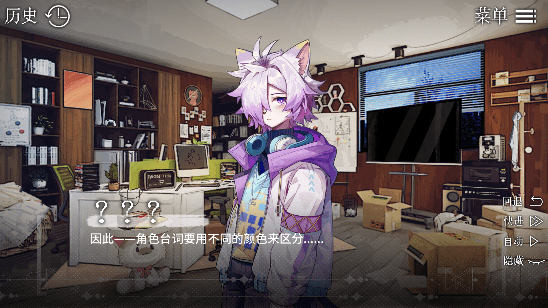 �������ӿ�����furry�ٷ���1.0���԰��ͼ2