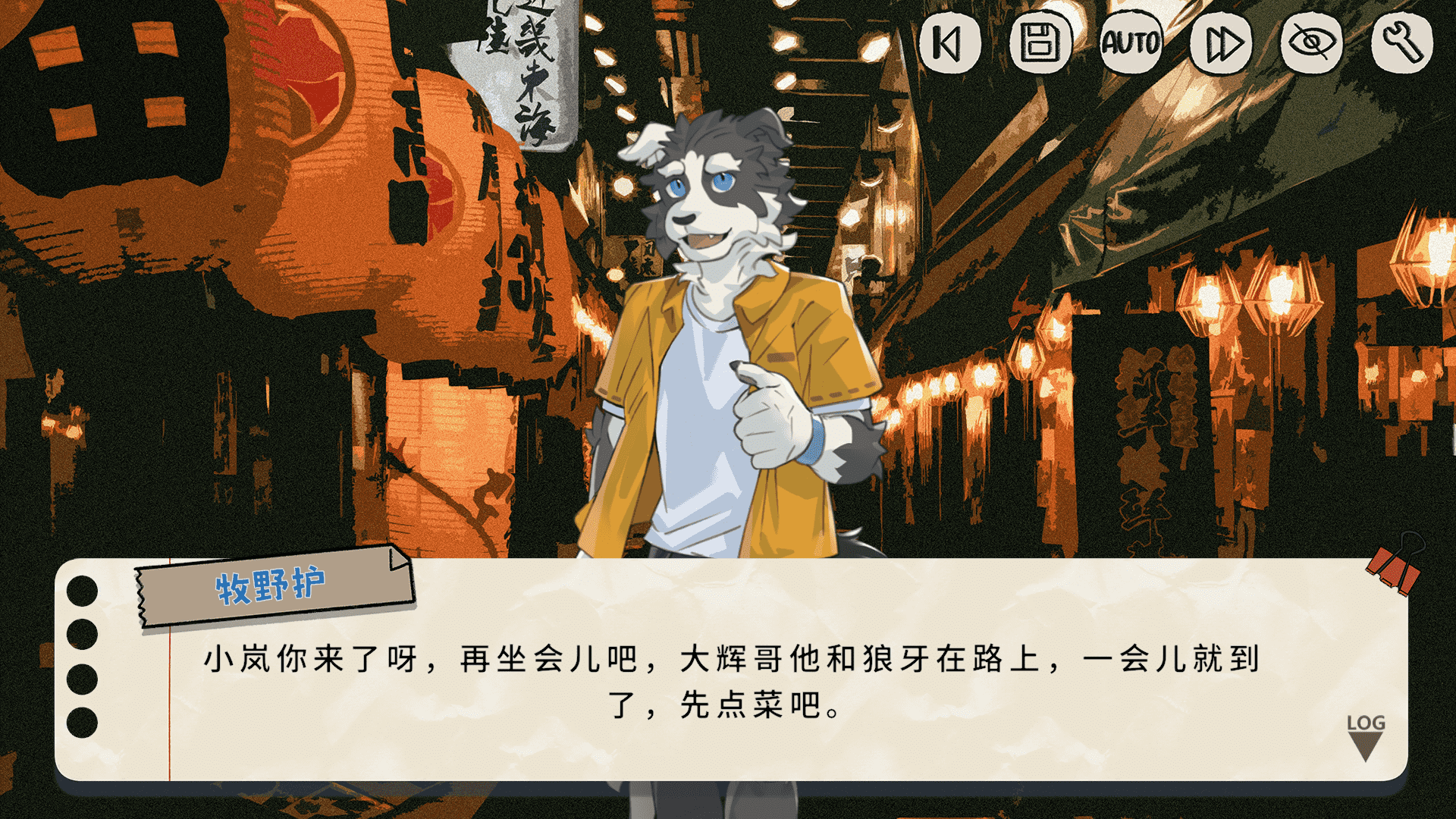 ��ᵵĻ�����׿���°�0.1.7�ֻ����ͼ3