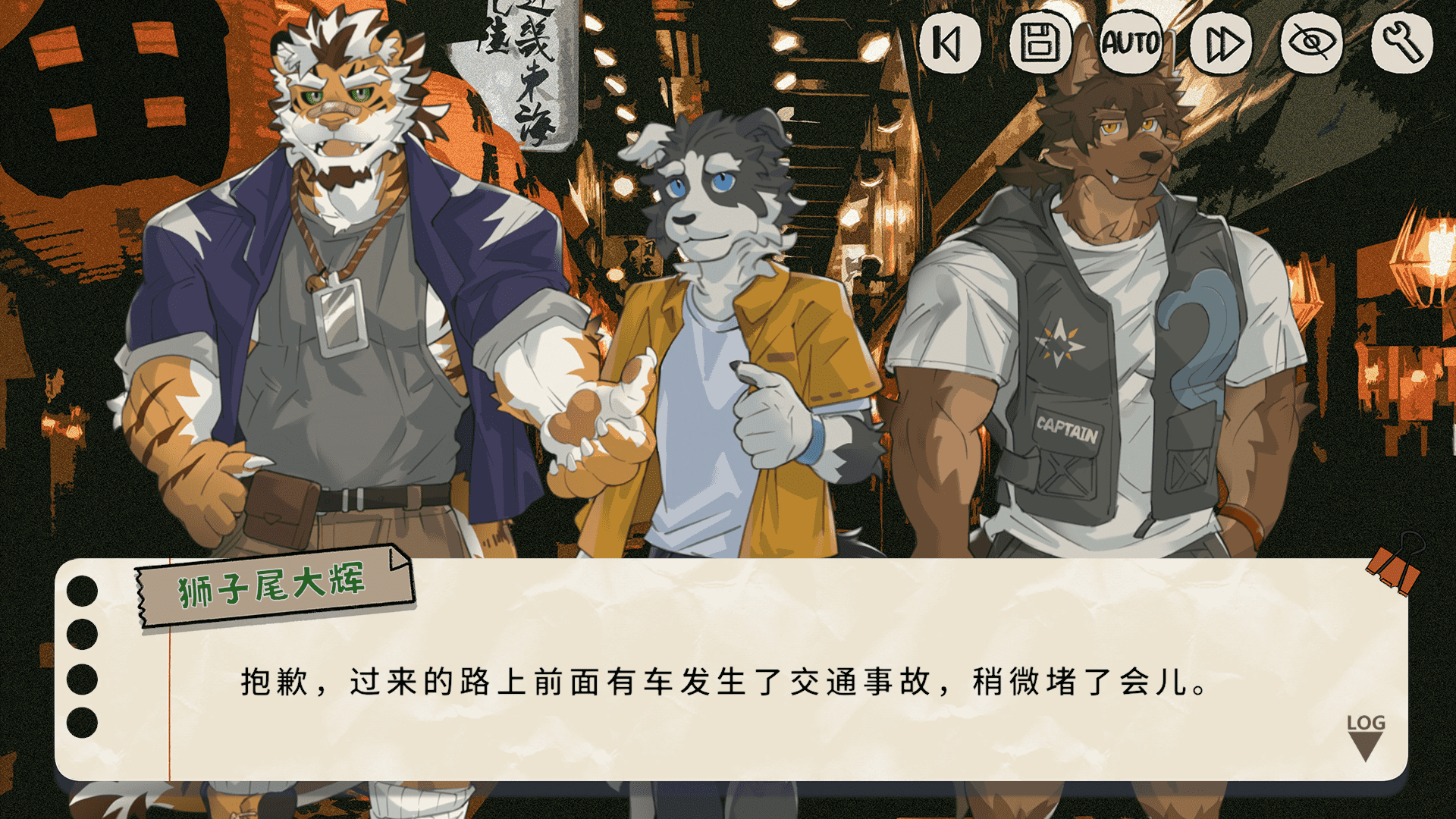 ��ᵵĻ�����׿���°�0.1.7�ֻ����ͼ1