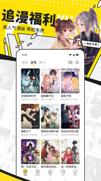 �쿴����9.1������2026�ٷ�����