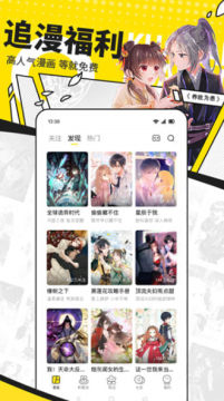 �쿴����9.1������2026�ٷ�����