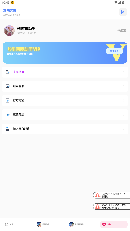 �㳦�ɶԻ�������120�޿������°�5. 9��ͼ3