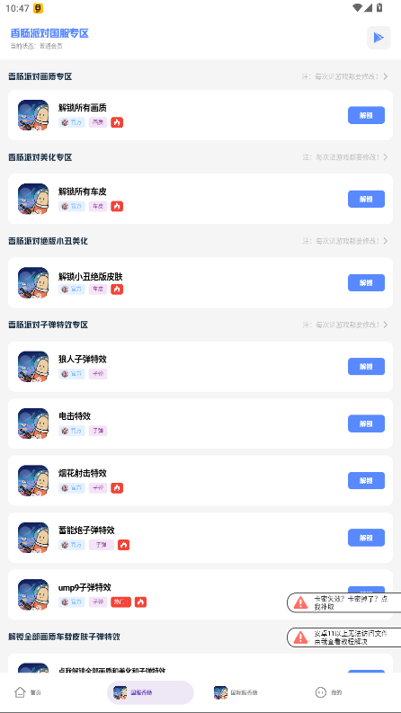 �㳦�ɶԻ�������120�޿������°�5. 9��ͼ1