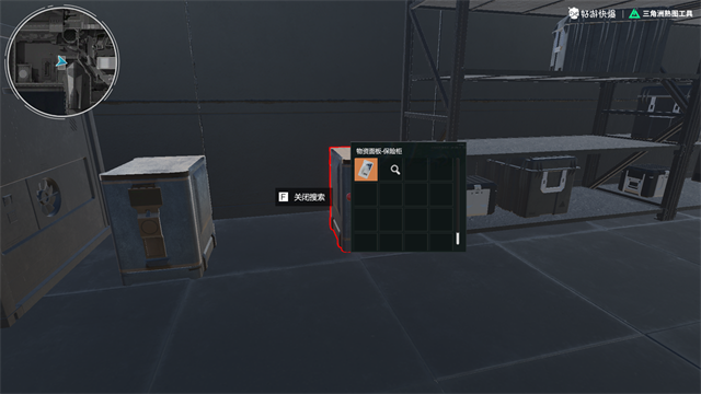 �������ж���ͼ����app��׿��v1.0.2��׿���ͼ3