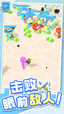 ����Ӣ�۴�˵��Ϸ�ٷ���1.0.3��׿���ͼ3