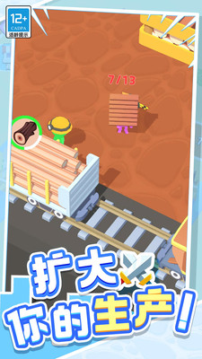 ����Ӣ�۴�˵��Ϸ�ٷ���1.0.3��׿���ͼ2