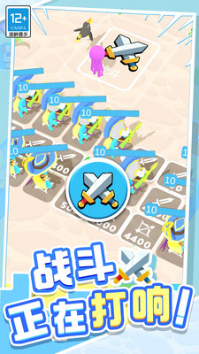 ����Ӣ�۴�˵��Ϸ�ٷ���1.0.3��׿���ͼ1