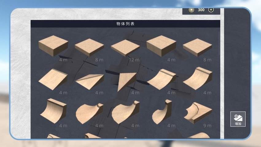 �����ʦ���ιٷ���v1.1.2��׿���ͼ0