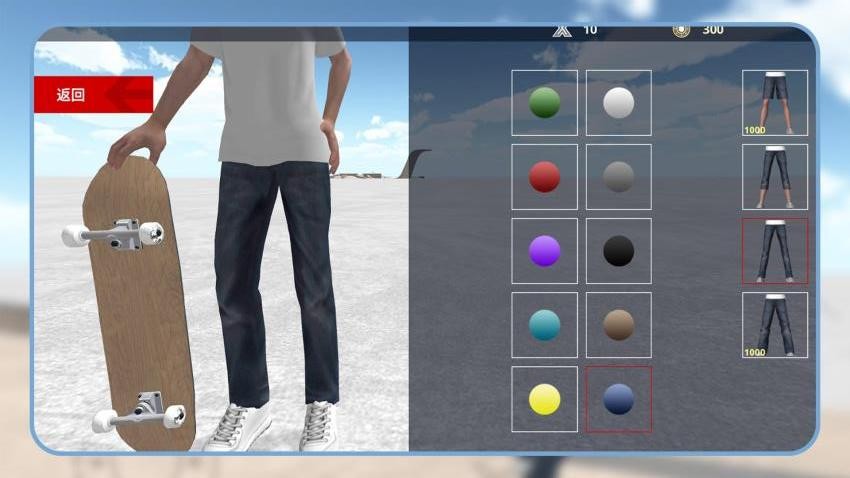 �����ʦ���ιٷ���v1.1.2��׿���ͼ2