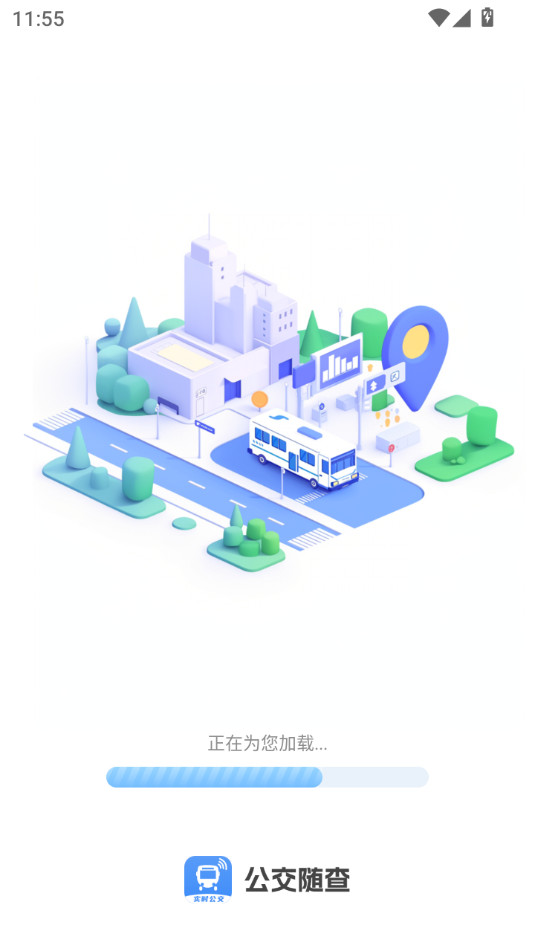 ����������ذ�׿��ͻ���2.0.1��ͼ1