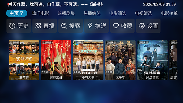 ��СӰ�ӵ��Ӻ������ص��Ӱ���Ѱ�20251016-2311��ͼ0